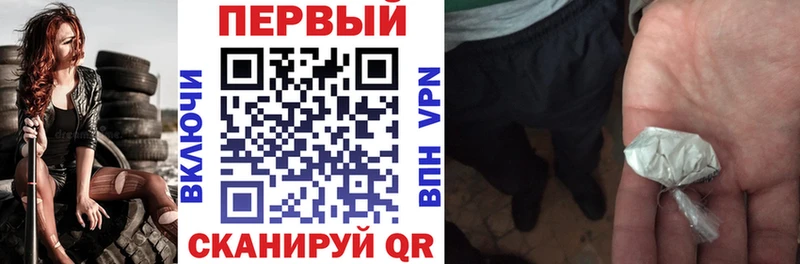 даркнет сайт  Терек  Amphetamine 98% 