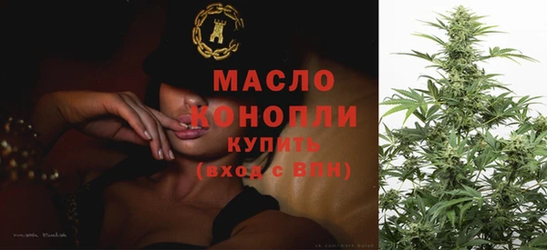 мдпв Кулебаки