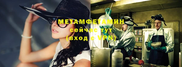 дмт Липки