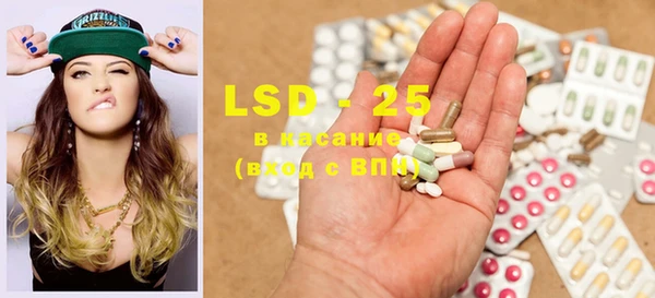 MDMA Premium VHQ Лиски