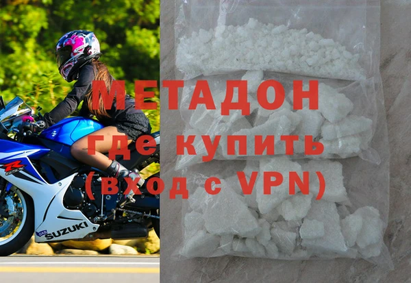 ECSTASY Лихославль