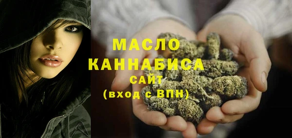 MDMA Premium VHQ Лиски