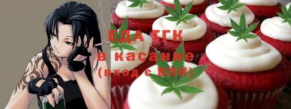MDMA Premium VHQ Лиски