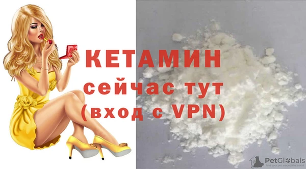ECSTASY Лихославль