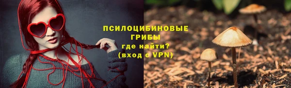 MDMA Premium VHQ Лиски