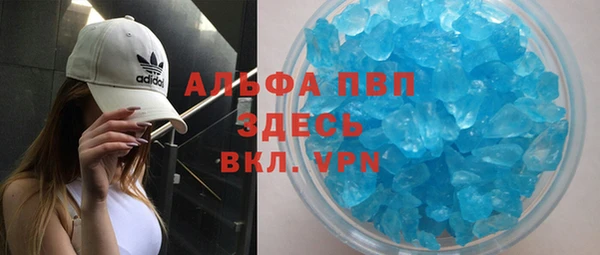 ECSTASY Лихославль