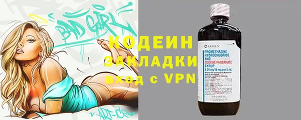 MDMA Premium VHQ Лиски