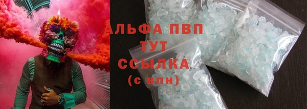 MDMA Premium VHQ Лиски