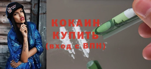 MDMA Premium VHQ Лиски