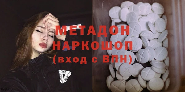 дмт Липки