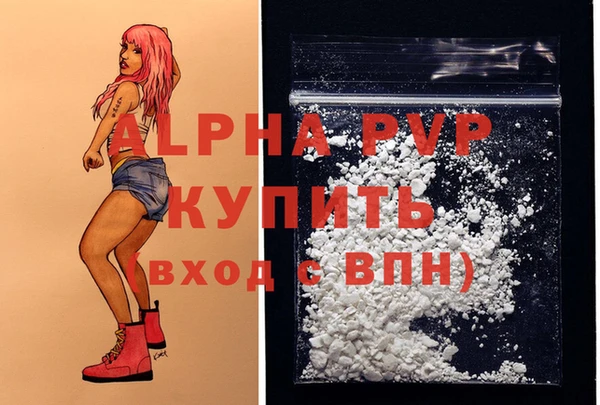 ECSTASY Лихославль