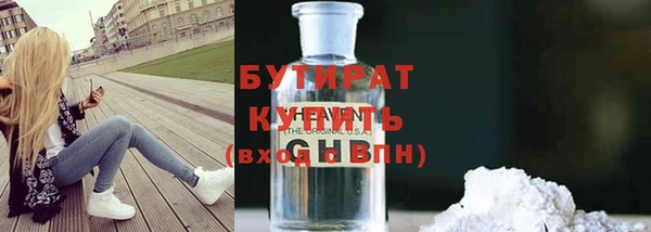 ECSTASY Лихославль