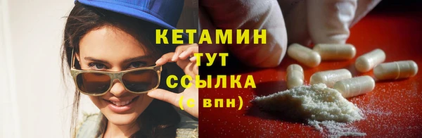 MDMA Premium VHQ Лиски