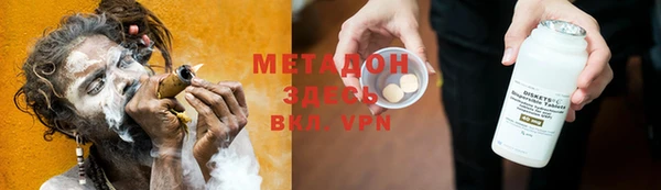 MDMA Premium VHQ Лиски
