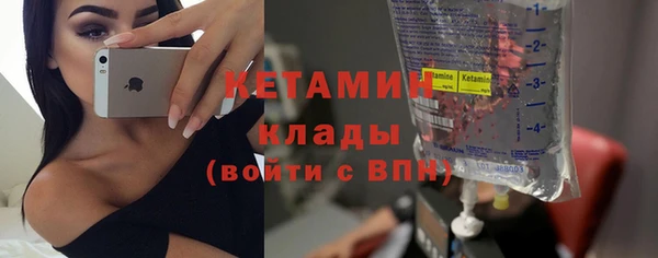 MDMA Premium VHQ Лиски