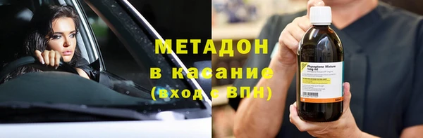 MDMA Premium VHQ Лиски