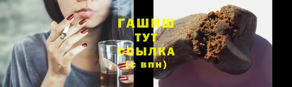 MDMA Premium VHQ Лиски