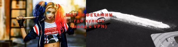 MDMA Premium VHQ Лиски