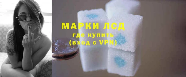 MDMA Premium VHQ Лиски