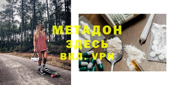 дмт Липки