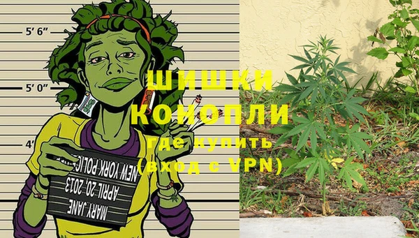 ECSTASY Лихославль
