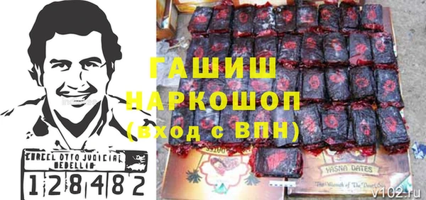 дмт Липки