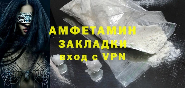 дмт Липки