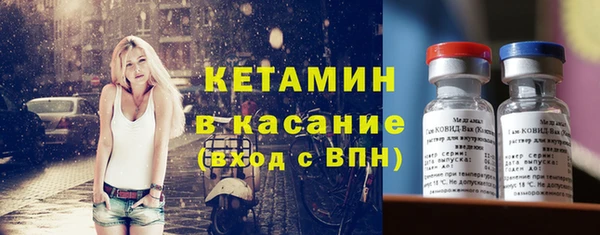 дмт Липки
