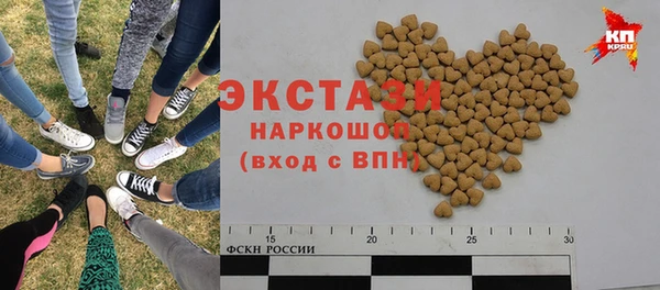 дмт Липки