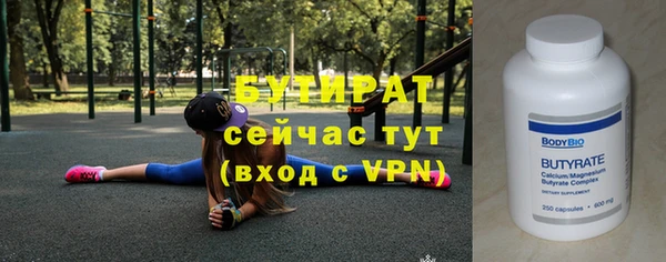 ECSTASY Лихославль
