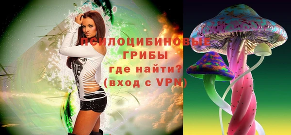 каннабис Кукмор