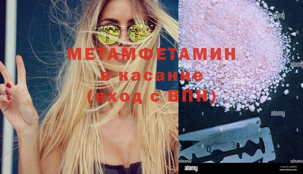 дмт Липки