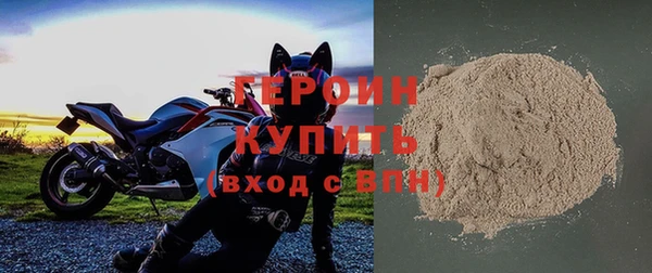 дмт Липки