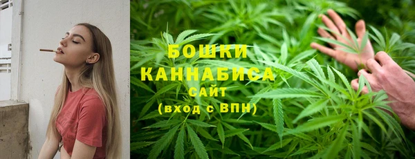 ECSTASY Лихославль