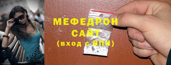 дмт Липки