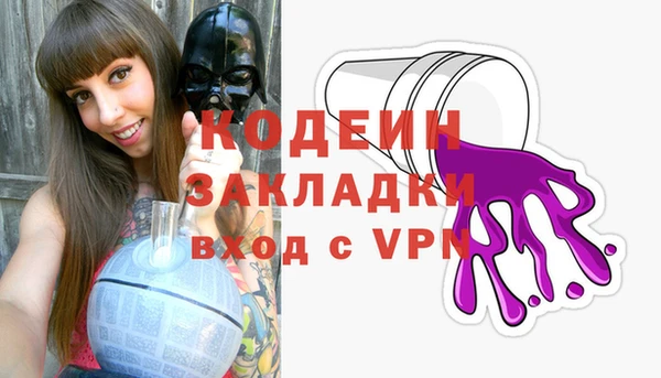 дмт Липки