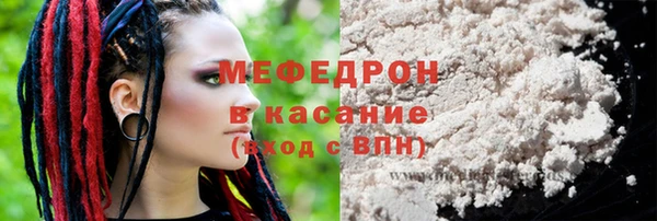 дмт Липки