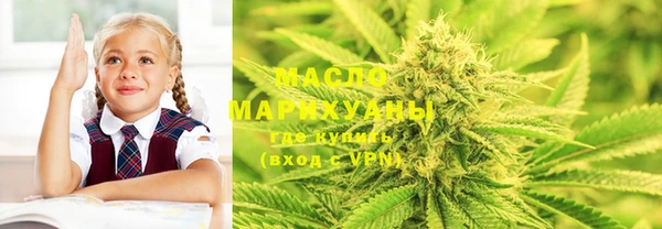 MDMA Premium VHQ Лиски