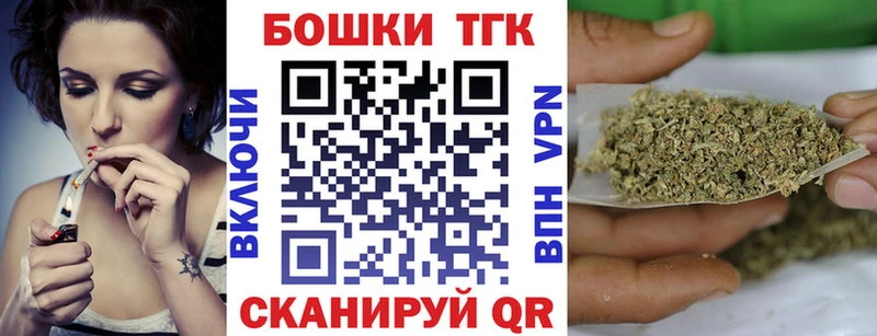 сайты даркнета как зайти  что такое наркотик  Терек  Каннабис конопля 